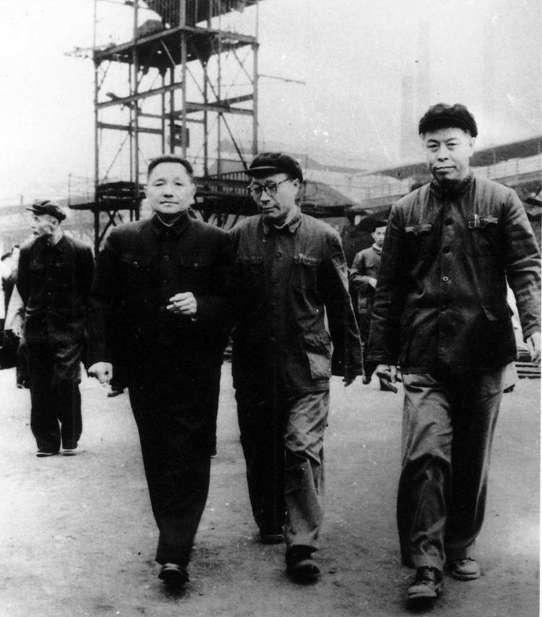 邓小平视察UG环球