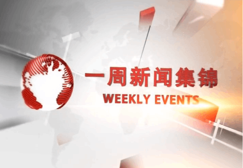 UG环球·(中国区)官方网站